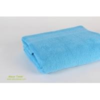 ราคา ผ้าห่ม ขนาด 60*80 นิ้ว น้ำหนัก 20 ปอนด์ต่อโหล ผ้าห่ม ขนาด 60*80 นิ้ว สีฟ้า (406)