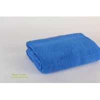 ราคา ผ้าห่ม ขนาด 60*80 นิ้ว น้ำหนัก 20 ปอนด์ต่อโหล ผ้าห่ม ขนาด 60*80 นิ้ว สีน้ำเงิน (407)