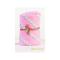 ราคา ผ้าเช็ดหน้า ขนาด 15*30 นิ้ว ผ้าเช็ดหน้า ผ้าเช็ดผม ขนาด 15*30 นิ้ว สีชมพู (428)