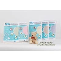 ราคา ผ้าขนหนูป้องกันแบคทีเรีย (Anti Bacteria Towel) (478)