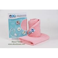 ราคา ผ้าขนหนูป้องกันแบคทีเรีย (Anti Bacteria Towel) ผ้าเช็ดตัวป้องกันแบคทีเรีย (Anti Bacteria Towel) - สี Light Pink (484)