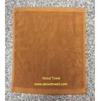 ราคา ผ้าขนหนูสำหรับพระสงฆ์ ผ้าใส่สังฆทาน ผ้ารับประเคน ผ้าสำหรับพระสงฆ์ ผ้ารับประเคน ขนาด 12x12 นิ้ว สีกระ จำนวน 6 ผืน/แพค (501)