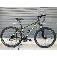 ราคา จักรยานเสือภูเขาล้อขนาด 27.5 นิ้ว Duslanti รุ่น Emperor 7.1 เฟรมอลูมิเนียม 6061 ชุดเกียร์ Shimano Acera 24 Speed โช๊คล็อค (409)