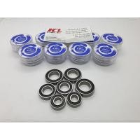 ราคา ลูกปืน G10 แบบตลับ Seal Bearing (717)