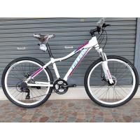 ราคา จักรยานเสือภูเขา Freeda รุ่น MB821 Lady เฟรมอลู ชุดเกียร์ Shimano 24 Speed ไซส์สำหรับสุภาพสตรีและเด็ก 15 นิ้ว ล้อขนาด 26 นิ้ว (722)