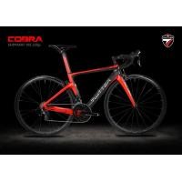ราคา จักรยานเสือหมอบ Twitter รุ่น Cobra Red 2018 เฟรมคาร์บอน Size 45.5 ชุดขับ Shimano 105 x 22 Speed (790)