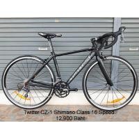 ราคา จักรยานเสือหมอบ Twitter รุ่น CZ1 เฟรมอลูมิเนียม ดำล้วน ตะเกียบ Carbon กระโหลกกลวง ชุดเกียร์ Shimano Claris 16 Speed (885)
