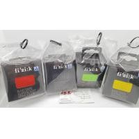 ราคา ผ้าพันแฮนด์ Fizik รุ่น Superlight 2 mm. (1037)