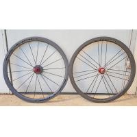 ราคา ล้อคารบอน S-Fight รุ่น RW38 ดุมแบริ่งตลับ Powerway R36 Carbon ขอบล้อ 38 38 น้ำหนัก 1.4 Kg. รองรับ 8 9 10 11 สปีด (1065)