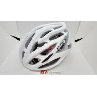 ราคา หมวกปั่นจักรยาน S-Fight รุ่น H17 สีขาวล้วน (1112)