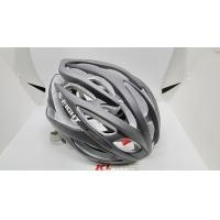 ราคา หมวกปั่นจักรยาน S-Fight รุ่น H17 สีดำล้วน (1114)