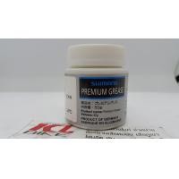 ราคา จารบี Shimano Dura Ace สีเขียว สำหรับหล่อลื่นลูกปืน และจุดหมุนทั้งหมด (1120)