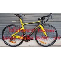 ราคา โปรโมชั่นลดสะใจ Twitter รุ่น New Cobra เฟรมคาร์บอน สีดำเหลือง Size 43.5 ชุดขับ Shimano 105 x 22 Speed (1208)