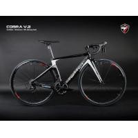 ราคา เสือหมอบ Twitter รุ่น Cobra V2 สีดำขาว เฟรมเซ็ต Carbon ชุดเกียร์ Shimano 105 22 Speed Groupset พิเศษเฟือง Sram และโซ่ YBN Black Titanium Coat ลดน้ำหนัก (1255)