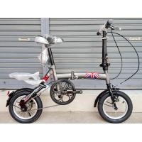 ราคา จักรยานพับล้อ 12 นิ้ว Tiger รุ่น London เฟรมเหล็ก พับเล็กกระทัดรัด เด็กปั่นได้ ผู้ใหญ่ปั่นดี (1285)