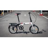 ราคา จักรยานพับ ล้อ 16 นิ้ว Tiger รุ่น Brooklyn เฟรมเหล็ก สีขาว โช๊คหลัง Single Speed (1436)