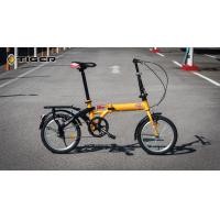 ราคา จักรยานพับ ล้อ 16 นิ้ว Tiger รุ่น Brooklyn เฟรมเหล็ก สีเหลือง โช๊คหลัง Single Speed (1437)