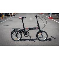 ราคา จักรยานพับ ล้อ 16 นิ้ว Tiger รุ่น Brooklyn เฟรมเหล็ก สีดำ โช๊คหลัง Single Speed (1438)