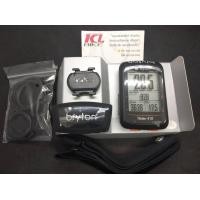 ราคา ใหม่ล่าสุด ไมล์ GPS Bryton รุ่น Rider 410 หน้าจอใหญ่ 2.3 นิ้ว ในเซ็ตมีเซ็นเซอร์วัดรอบขา และเซ็นเซอร์วัดหัวใจให้พร้อมในราคาเดียว (1566)