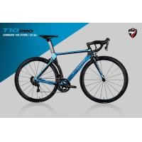 ราคา รถปีใหม่ 2020 Twitter T10 Pro เฟรมเซ็ต EPS Technology Fiber Carbon Nano เกียร์ Shimano 105 R7000 22Sp.กะโหลกกลวง ล้อดุมแบริ่งรุ่น Retrospec Conquer 6.0 ขอบสูง 40 mm. (1754)