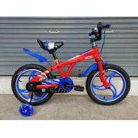 ราคา จักรยานเด็ก ล้อ 16 นิ้ว ยี่ห้อ Comp รุ่น Martin เฟรมเหล็ก ล้อแม็กอลูมิเนียม ดุมล้อแบริ่ง พร้อมล้อช่วยพยุงข้าง (1810)