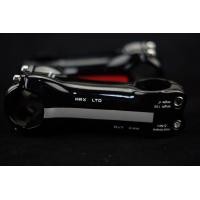 ราคา Super Sale!!! เสต็มคาร์บอน องศา +-6 degree ความยาว 80 90 และ 100 มม. น้ำหนัก 150+ กรัม มีสีดำแดง และดำเทา (2137)