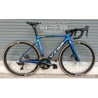 ราคา จักรยานเสือหมอบ Visp Bamba Discbrake 2023 เฟรม ตะเกียบ หลักอาน และแฮนด์อินทรเกรดวัสดุเป็น CARBON เกียร์ Shimano 105 22 Speed (2402)