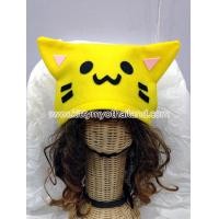ราคา หมวกแฟชั่นหน้าแมวสีเหลือง (ทรงเหลี่ยม) (ตากลม) (77)