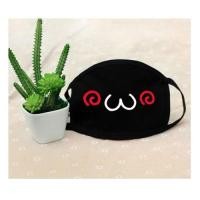 ราคา หน้ากากกันฝุ่น MASK [สีดำ] ผ้าปิดปาก ปิดจมูก emoji น่ารัก ผ้าปิดปากสีดำ ลาย SAW (162)