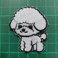 ราคา Patches ตัวรีดติดเสื้อ อาร์มติดเสื้อ ตัวรีดติดเสื้อ ตัวรีดติดผ้า ติดแมส ติดกระเป๋า ติดรองเท้า งาน DIY พูเดิ้ล (2390)