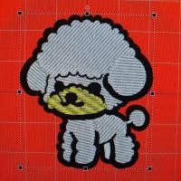 ราคา ลายปักการ์ตูน สำเนา พูเดิ้ลปากสีเหลือง (2435)