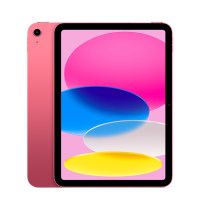 ราคา Apple iPad รุ่น 11 นิ้ว Wi-Fi 128GB - สีชมพู (MD4E4TH/A)