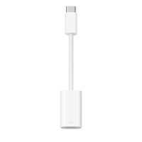 ราคา Apple อะแดปเตอร์ USB-C เป็น Lightning (MUQX3ZA/A)