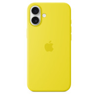 ราคา Apple เคสซิลิโคนสำหรับ iPhone 16 Plus พร้อม MagSafe - สีเหลืองมะเฟือง (MYYG3FE/A)