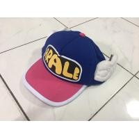 ราคา หมวกเด็ก มีปีก ลาย อาราเล่ สีที่ 1 (20317)