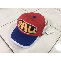 ราคา หมวกเด็ก มีปีก ลาย อาราเล่ สีที่ 2 (20318)