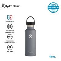 ราคา ขวดน้ำ สุญญากาศ HYDRO FLASK STANDARD MOUTH 18 OZ (2183)