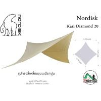 ราคา ทาร์ป NORDISK KARI DIAMOND 20 (3387)