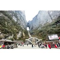 ราคา ทัวร์จีน ฉางซา จางเจียเจี้ย หุบเขาอวตาร เฟิงหวง ฟูหรง เป่าเฟิงหู สายการบิน Thai Vietjet Air ไทยเวียดเจ็ท แอร์ (TTC2410110)