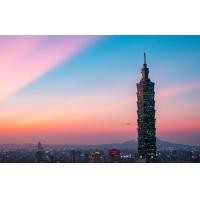 ราคา ทัวร์ไต้หวัน ตึกไทเป 101 อนุสรณ์สถานเจียง ไคเชก อุทยานแห่งชาติเย่หลิ่ว ล่องเรือชมความงามของทะเลสาบสุริยันจันทรา สายการบิน Thai Vietjet Air ไทยเวียดเจ็ท แอร์ (TTC2410118)
