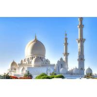 ราคา ทัวร์ตะวันออกกลาง ดูไบ Grand Mosque ตึกเดอะปาล์มทาวเวอร์ ตึก SKY VIEW DUBAI ทะเลทราย ช็อปปิงตลาดทอง สายการบิน Emirates เอมิเรตส์แอร์ไลน์ (TTC2410395)