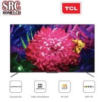 ราคา TCL QLED 4K UHD TV ขนาด 55 นิ้ว รุ่น 55C715 Android 9.0 AI Frameless (386)