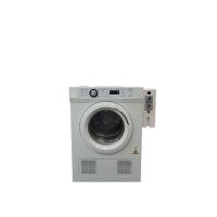 ราคา HAIER เครื่องอบผ้า ขนาด 7 กก. รุ่น HDV70E1 ช่องระบายอากาศด้านหน้า พร้อมกล่องหยอดเหรียญ รับประกัน 1 ปี (290)