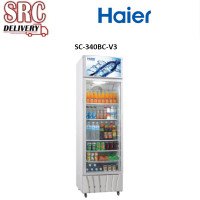 ราคา HAIER ตู้แช่เครื่องดื่ม 1 ประตู ขนาด 12 คิว รุ่น SC-340BC-V3 รับประกันคอมเพรสเซอร์ 5 ปี (991)