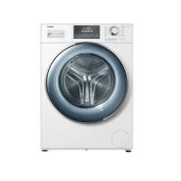 ราคา HAIER เครื่องซัก/อบ ขนาด 10/7 กก. รุ่น HWD100-B14876U1 พร้อมระบบ WiFi (102)