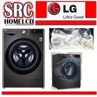 ราคา เครื่องซักผ้าฝาหน้า LG ซัก 10.5 อบ7 กก. รุ่น FV1450H2B ระบบ TurboWash 360 (219)