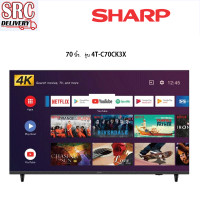 ราคา Sharp 4K UHD Android TV ทีวี ขนาด 70 นิ้ว รุ่น 4T-C70CK3X