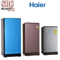 ราคา HAIER ตู้เย็นประตูเดียว ขนาด 6.3 คิว รุ่น HR-ADXB18 รับประกันคอมเพรสเซอร์ 5 ปี (779)