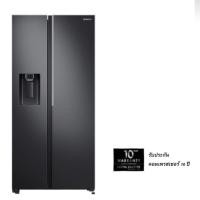 ราคา Samsung ตู้เย็น Side by Side ขนาด 22.4 คิว รุ่น RS64R5131B4/ST สินค้า Pre Order 7-14 วัน (377)