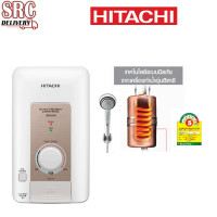 ราคา HITACHI เครื่องทำน้ำอุ่น อิเลคทรอนิค 3500 วัตต์ ระบบนิรภัย 12 จุด รุ่น HES-35V (106)